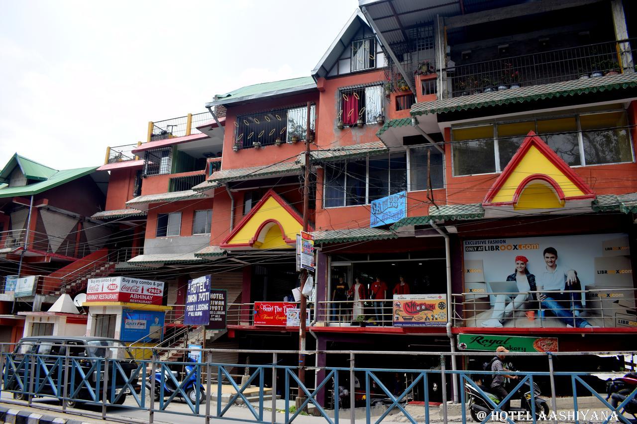 Hotel Aashiyana 噶伦堡 外观 照片
